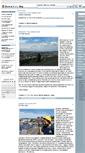 Mobile Screenshot of landofhopeanddreams.blog.kataweb.it